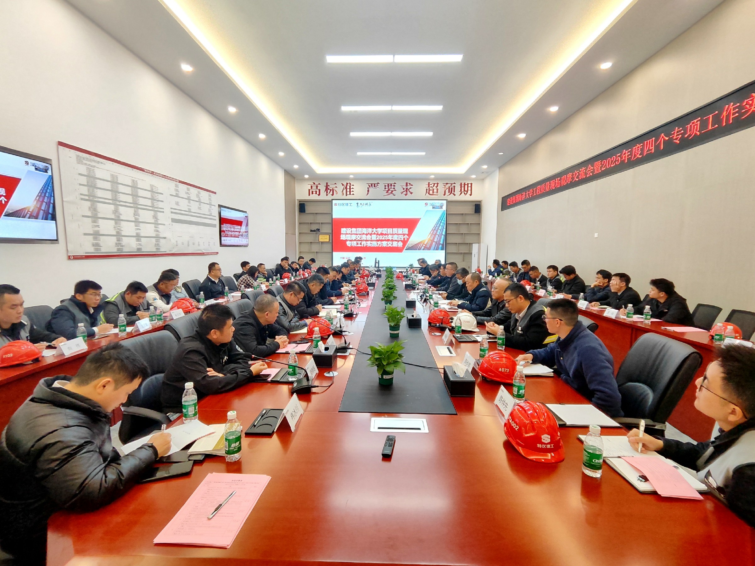 微信图片_20250310152746.jpg